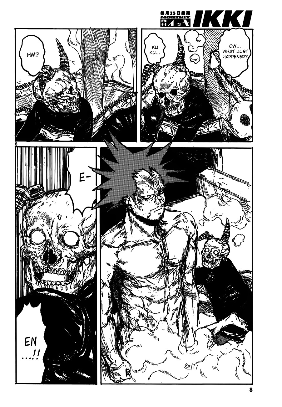 Dorohedoro Chapter 128 image 11