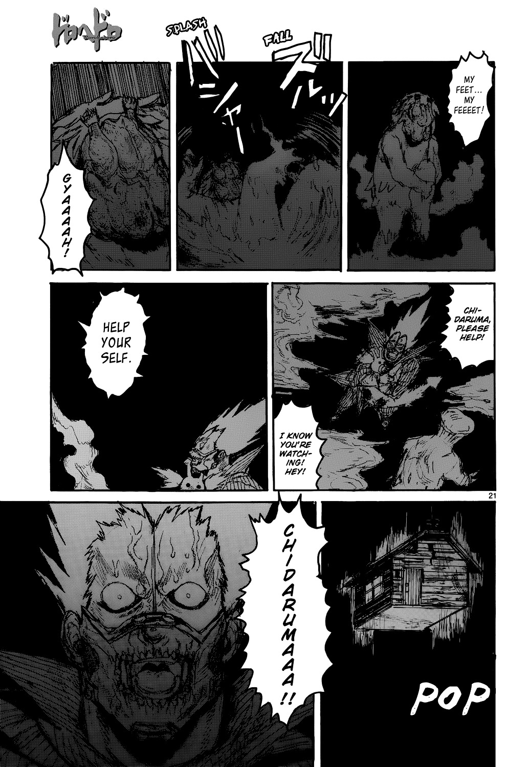 Dorohedoro Chapter 147 image 22