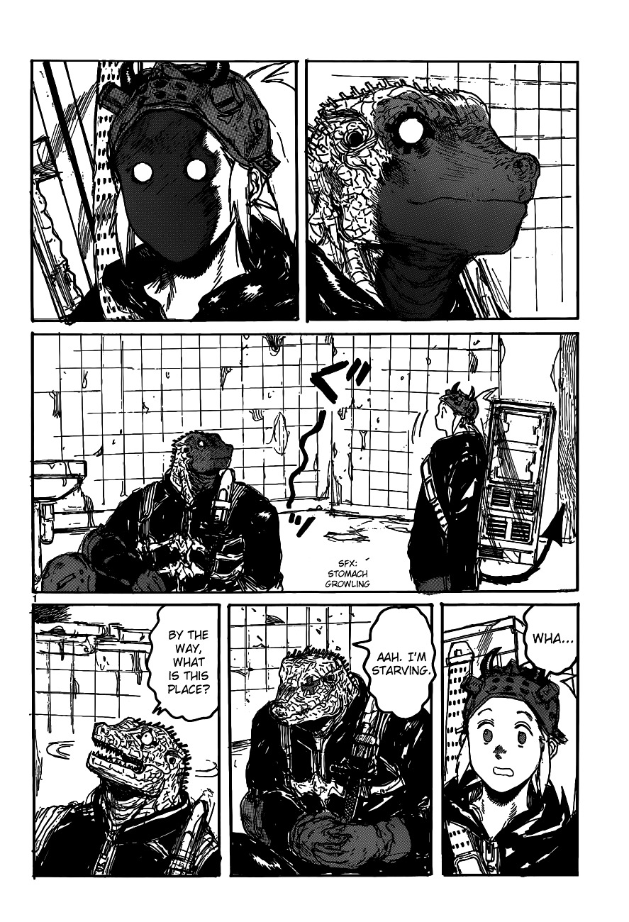 Dorohedoro Chapter 118 image 13