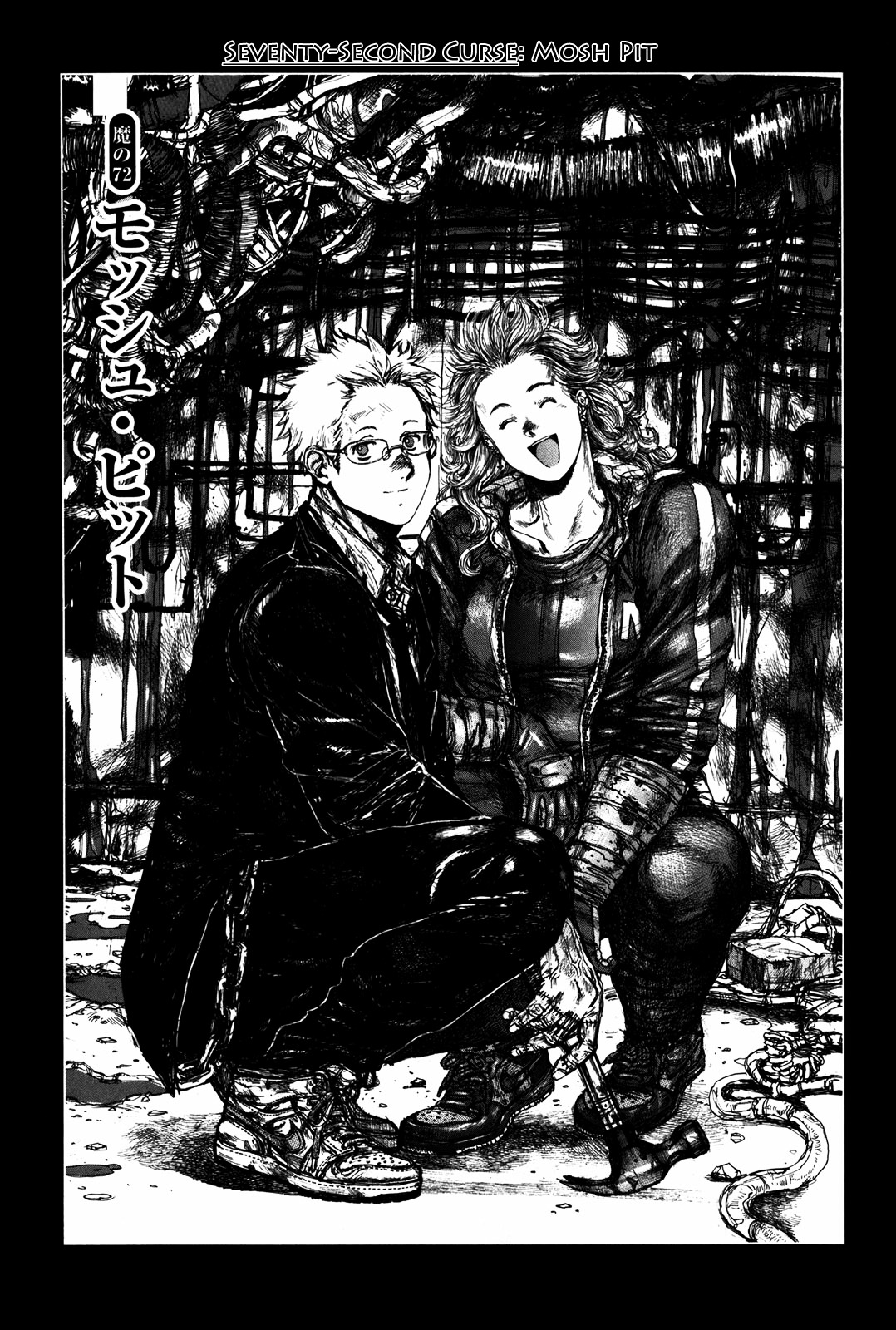 Dorohedoro Chapter 72 image 02