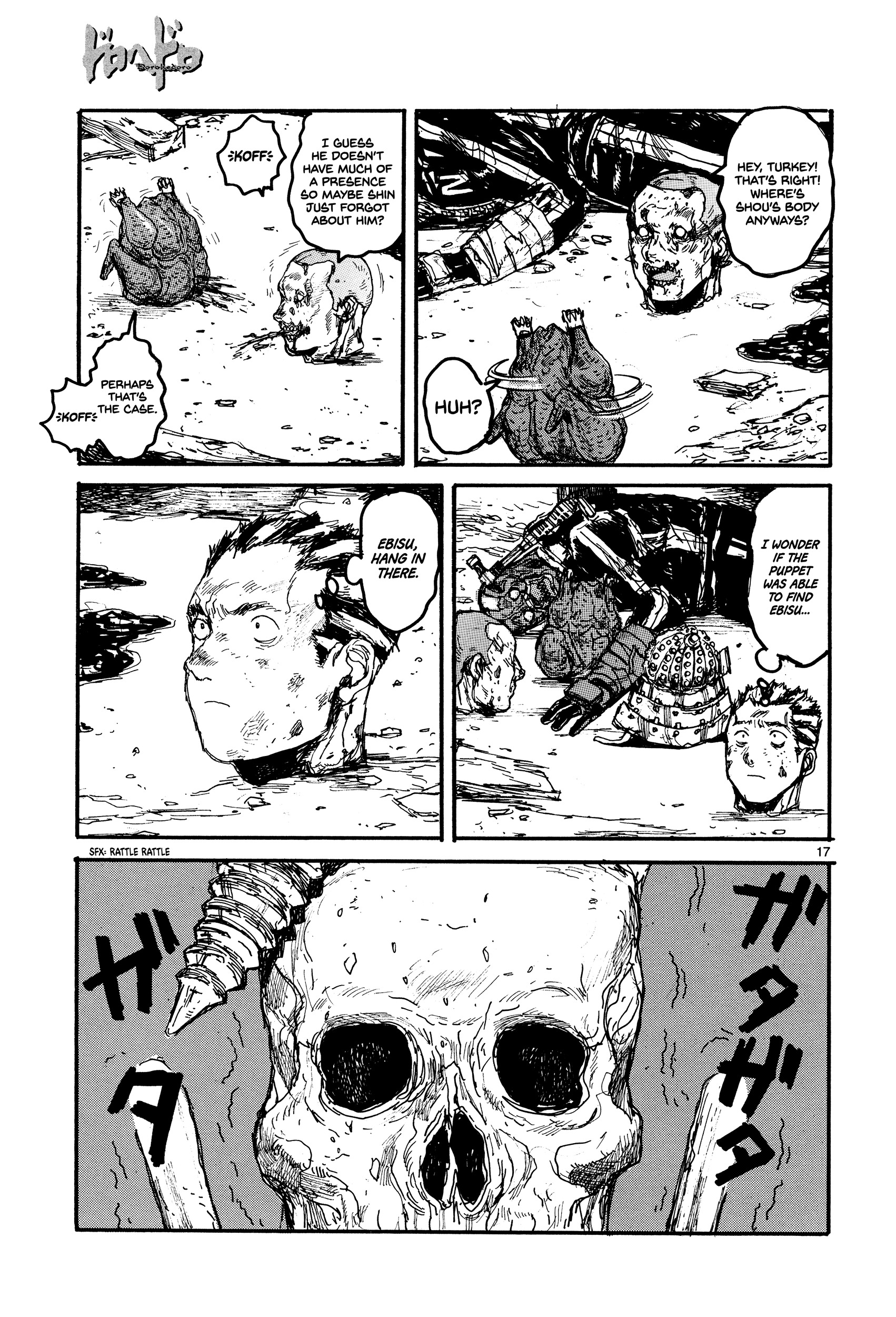 Dorohedoro Chapter 132 image 20