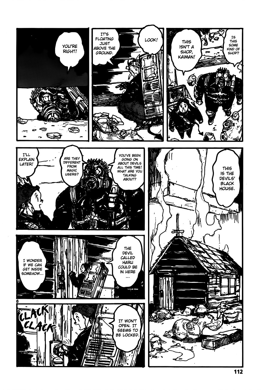 Dorohedoro Chapter 120 image 08