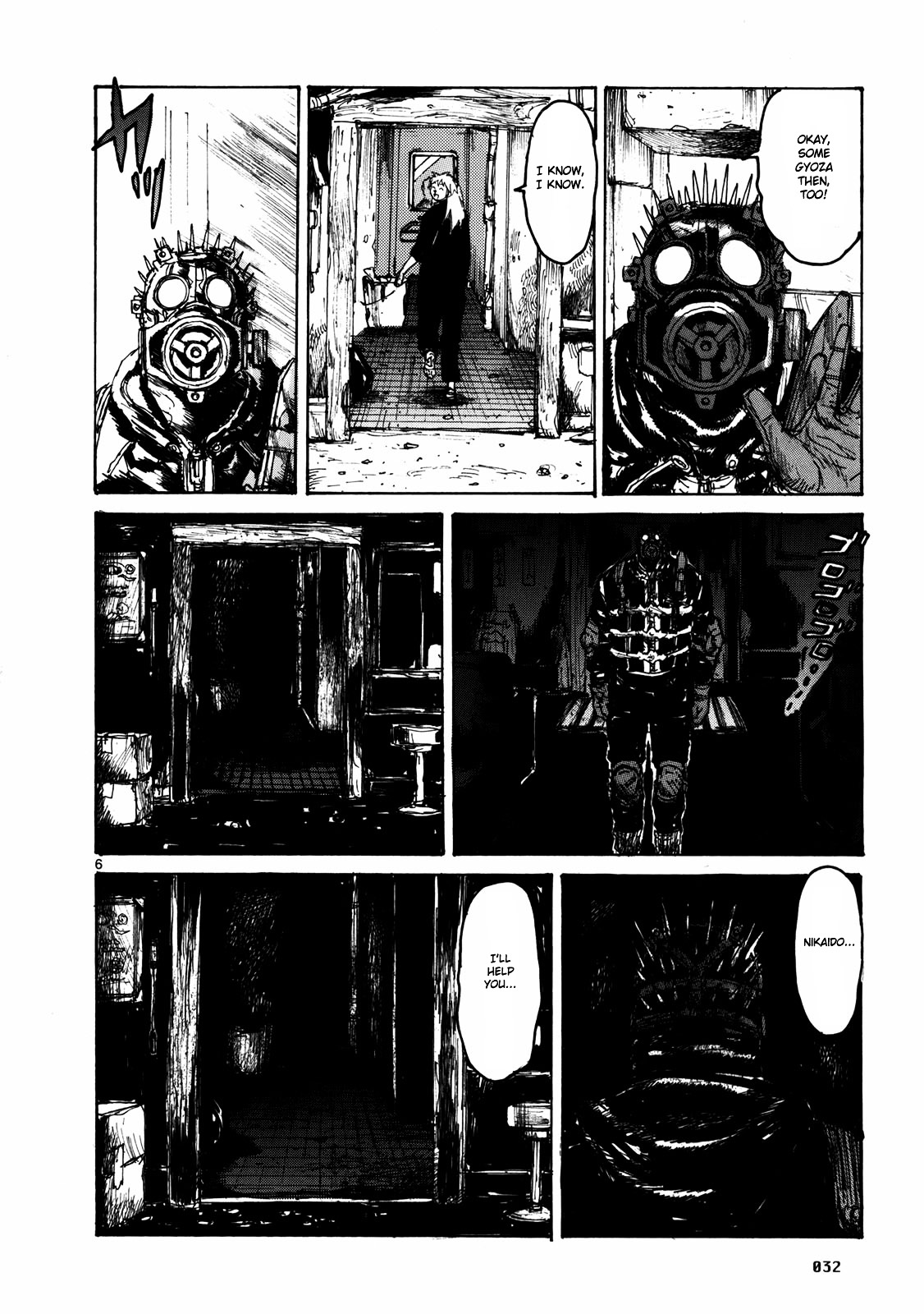 Dorohedoro Chapter 63 image 07