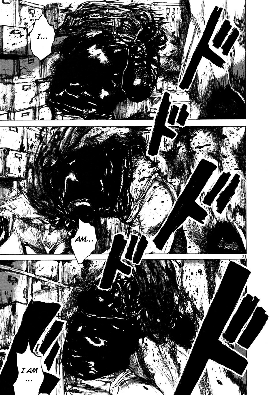 Dorohedoro Chapter 50 image 25