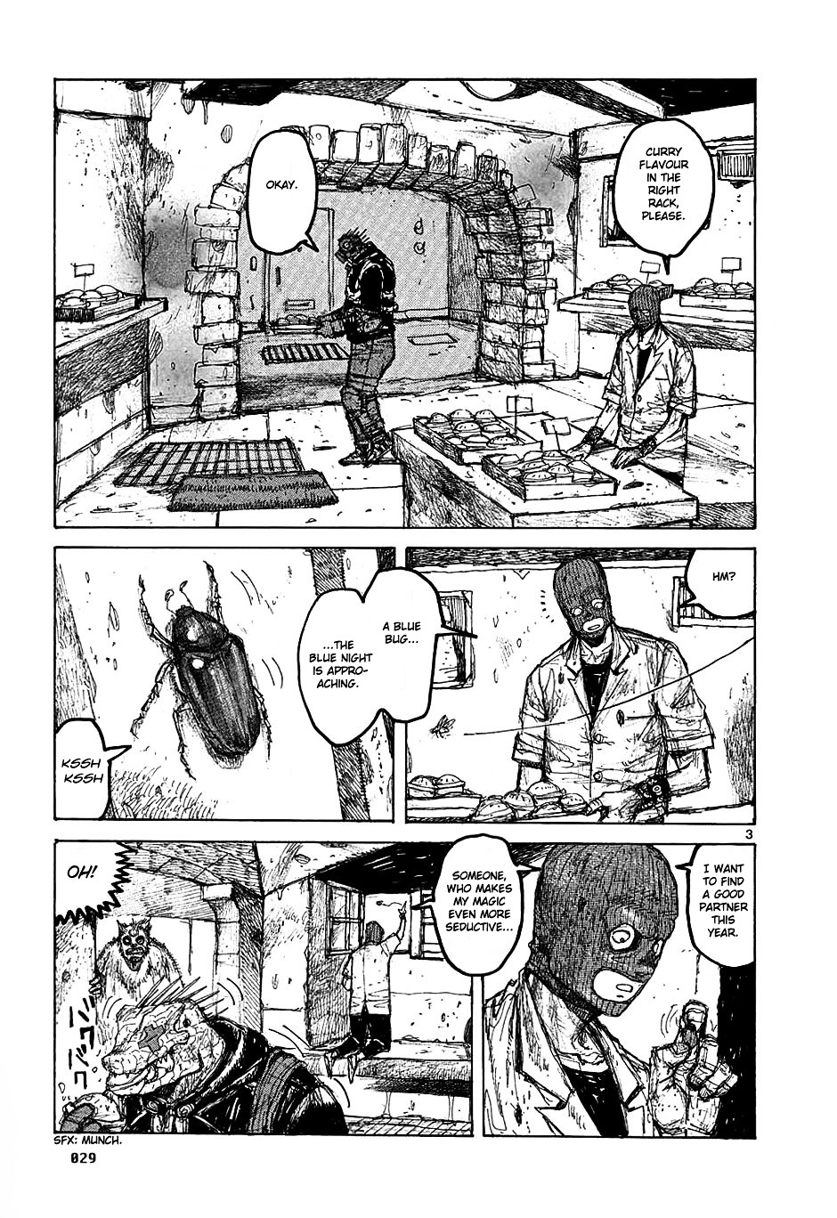 Dorohedoro Chapter 25 image 03