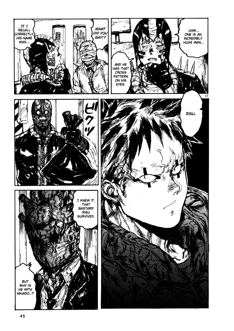 Dorohedoro Chapter 103 image 16