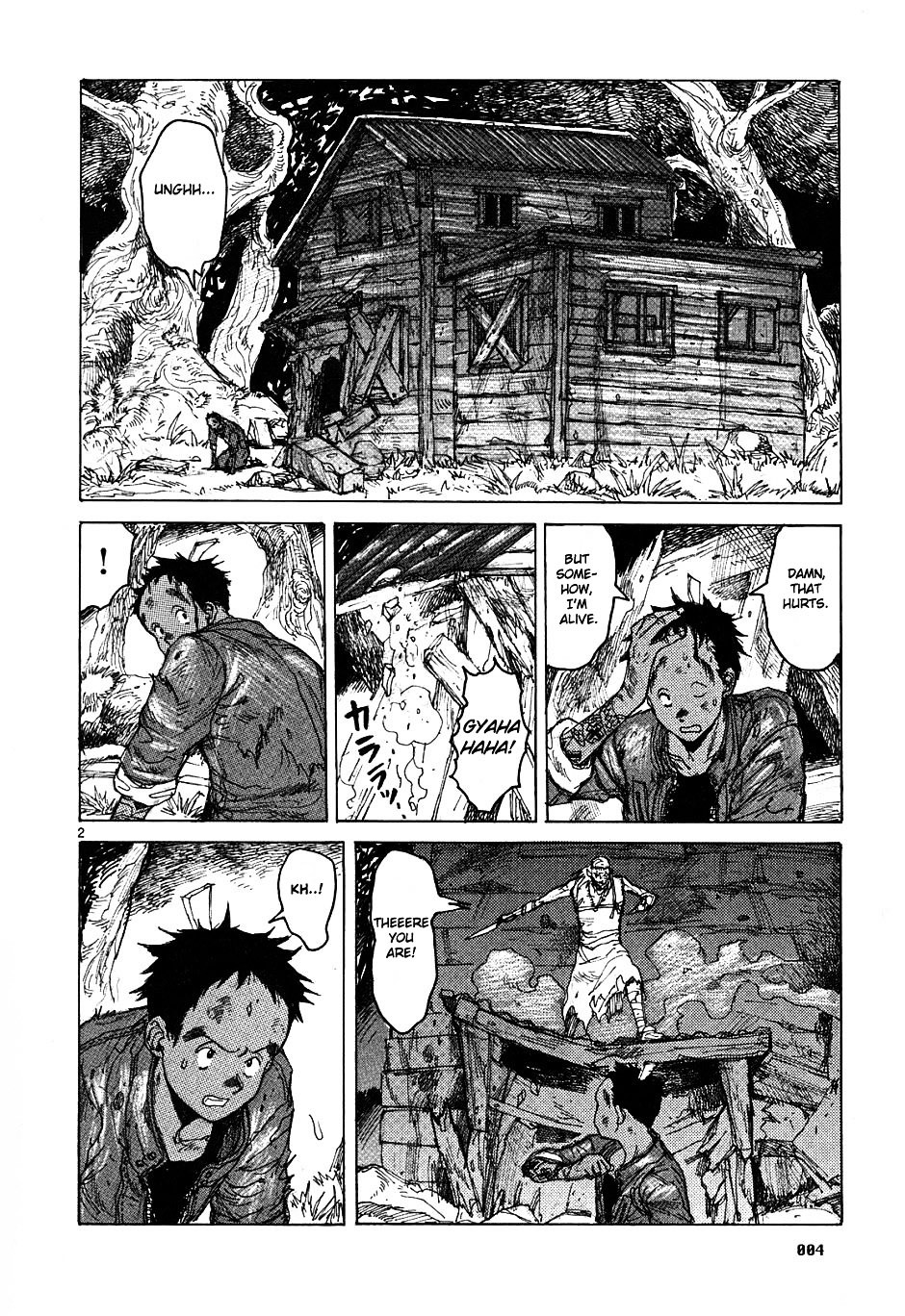 Dorohedoro Chapter 44 image 06