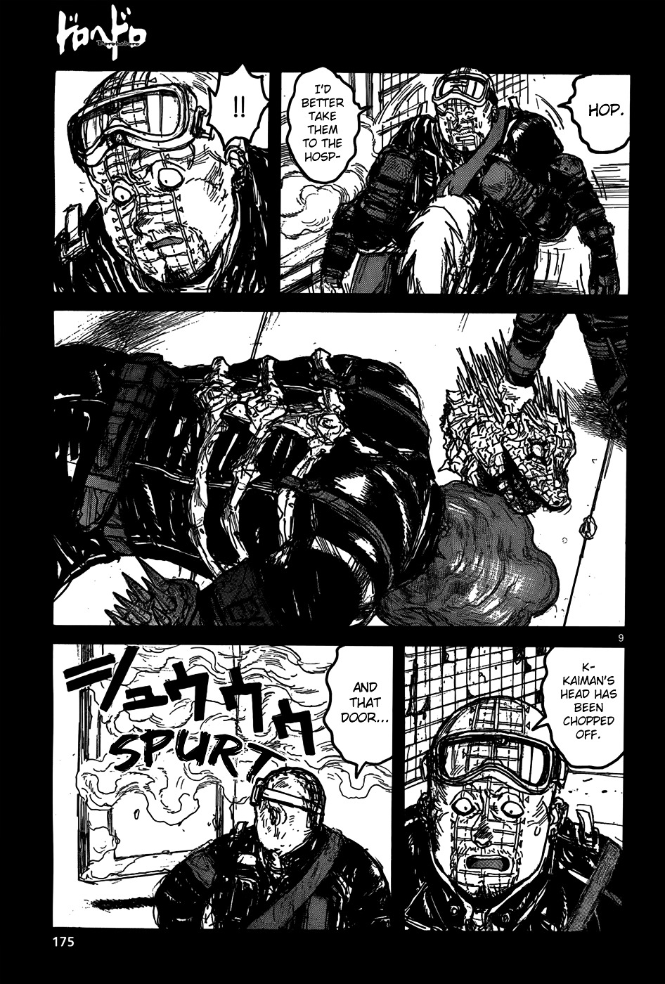 Dorohedoro Chapter 111 image 11