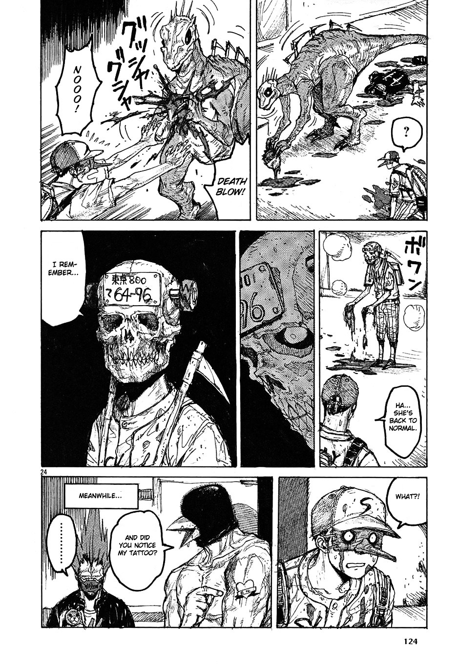 Dorohedoro Chapter 22 image 25