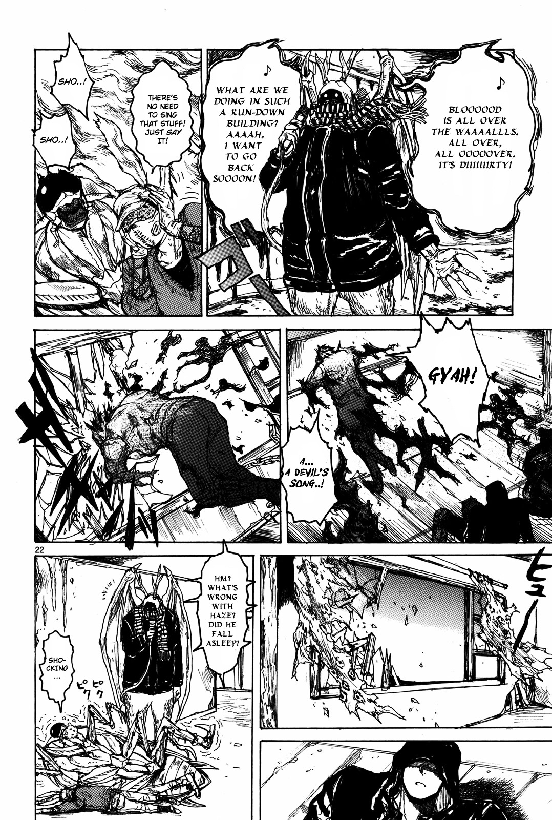 Dorohedoro Chapter 73 image 24