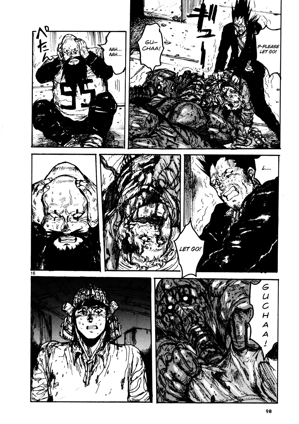 Dorohedoro Chapter 105 image 15