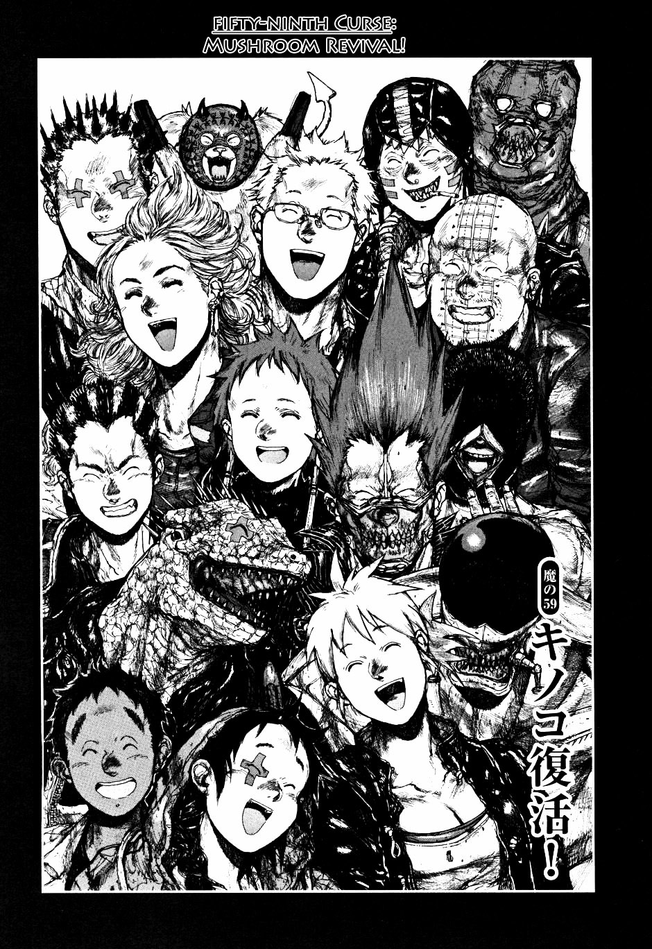 Dorohedoro Chapter 59 image 01