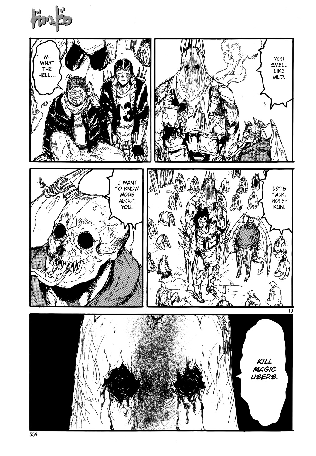 Dorohedoro Chapter 148 image 22