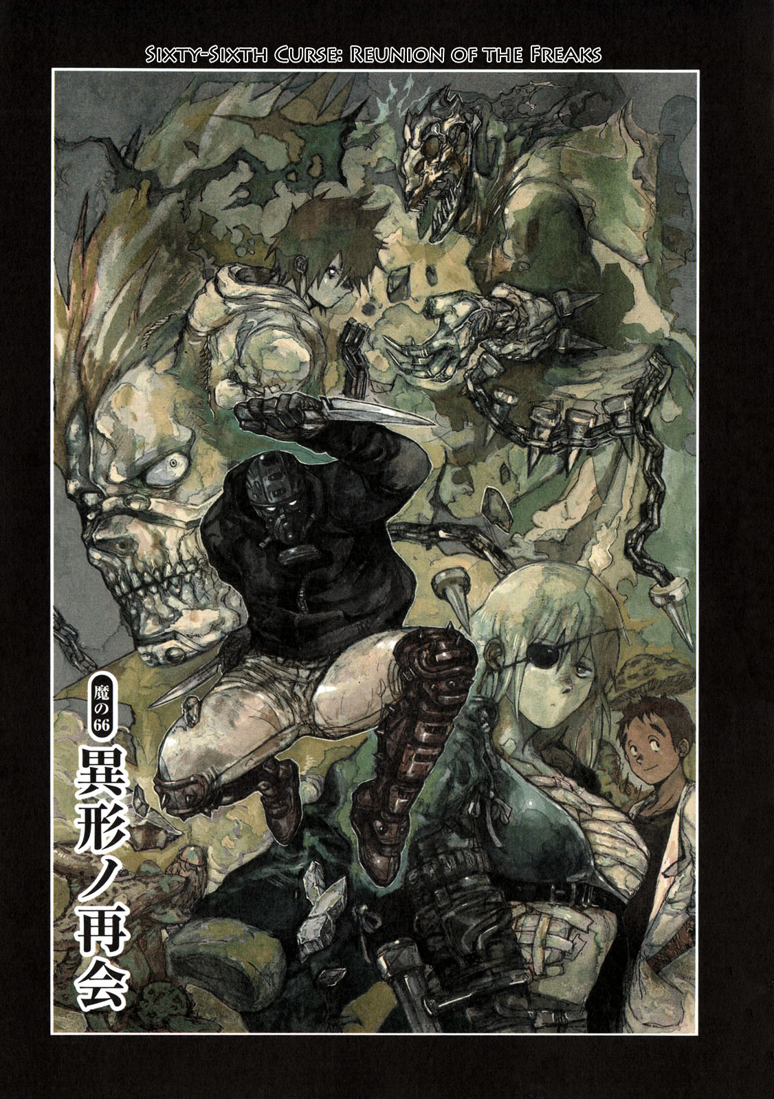 Dorohedoro Chapter 66 image 02