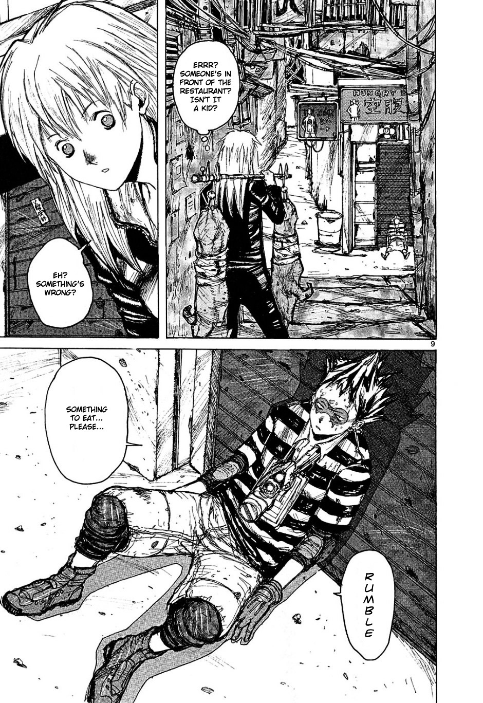 Dorohedoro Chapter 2 image 09