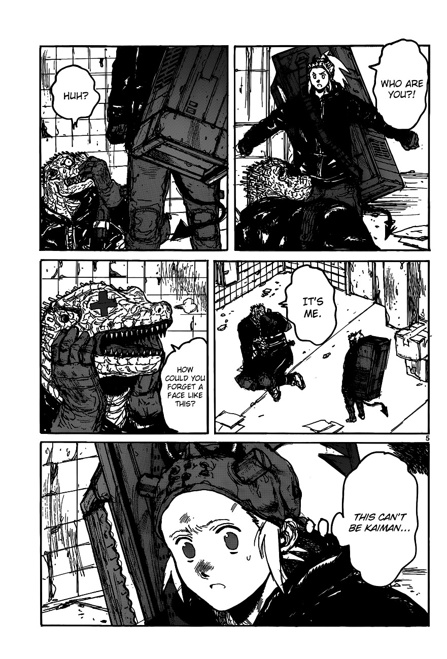 Dorohedoro Chapter 118 image 08