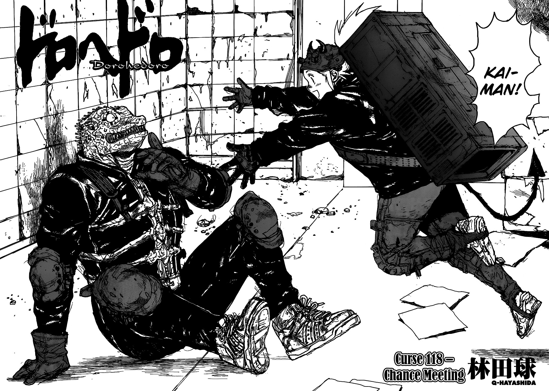 Dorohedoro Chapter 118 image 06