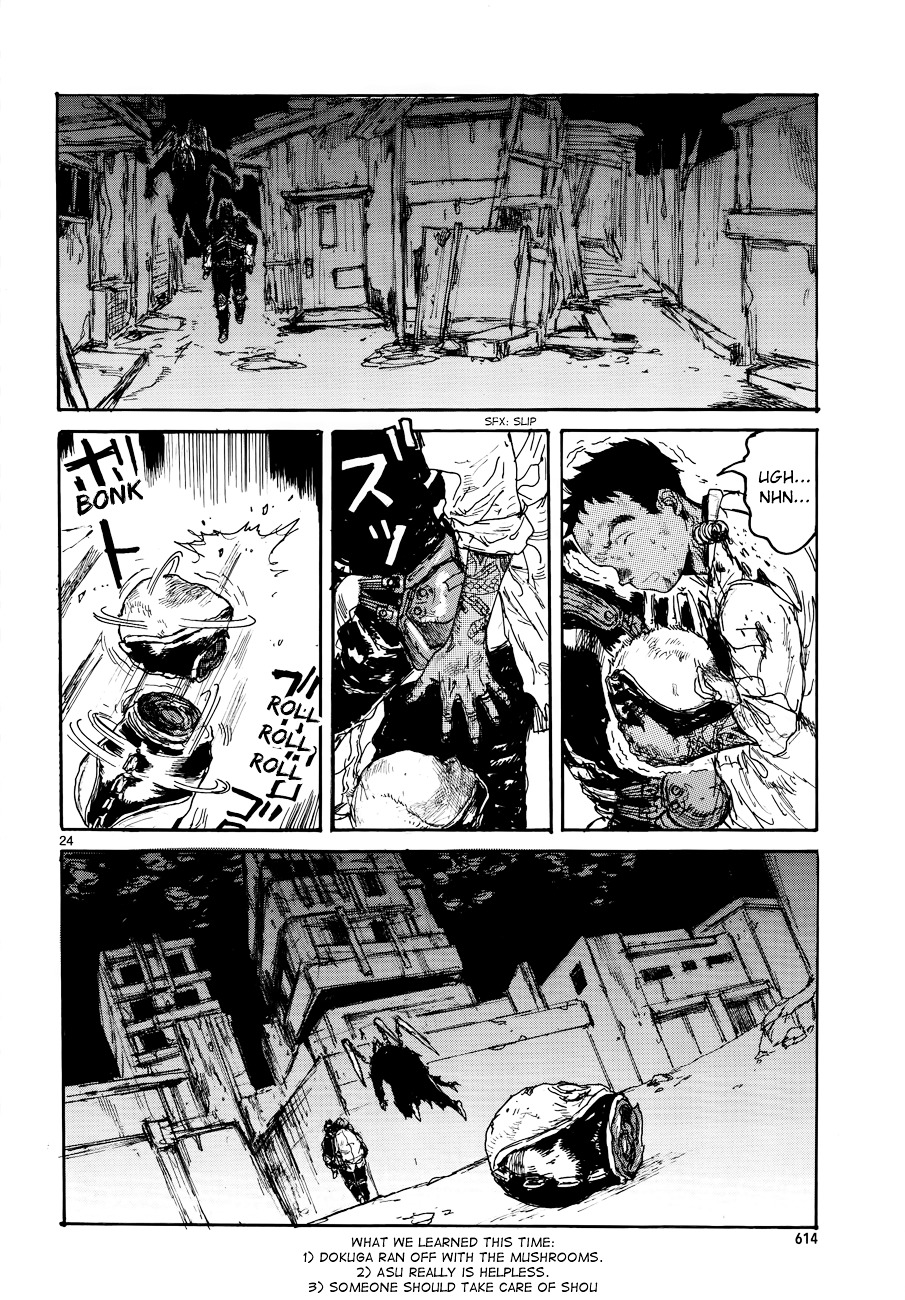 Dorohedoro Chapter 133 image 27