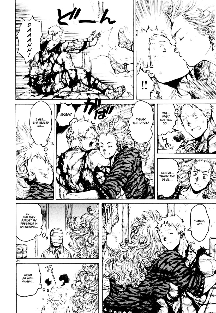 Dorohedoro Chapter 75 image 23