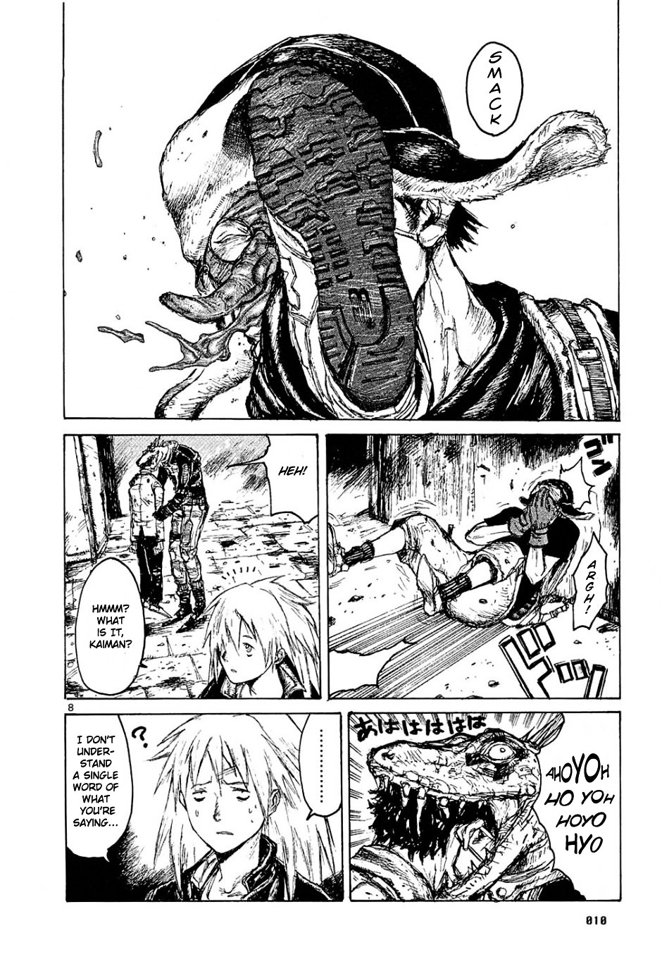 Dorohedoro Chapter 1 image 13