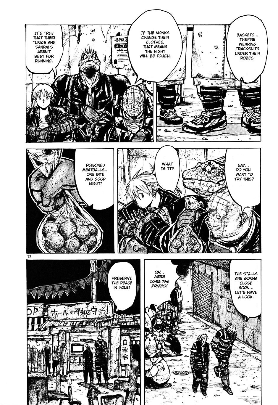 Dorohedoro Chapter 7 image 25