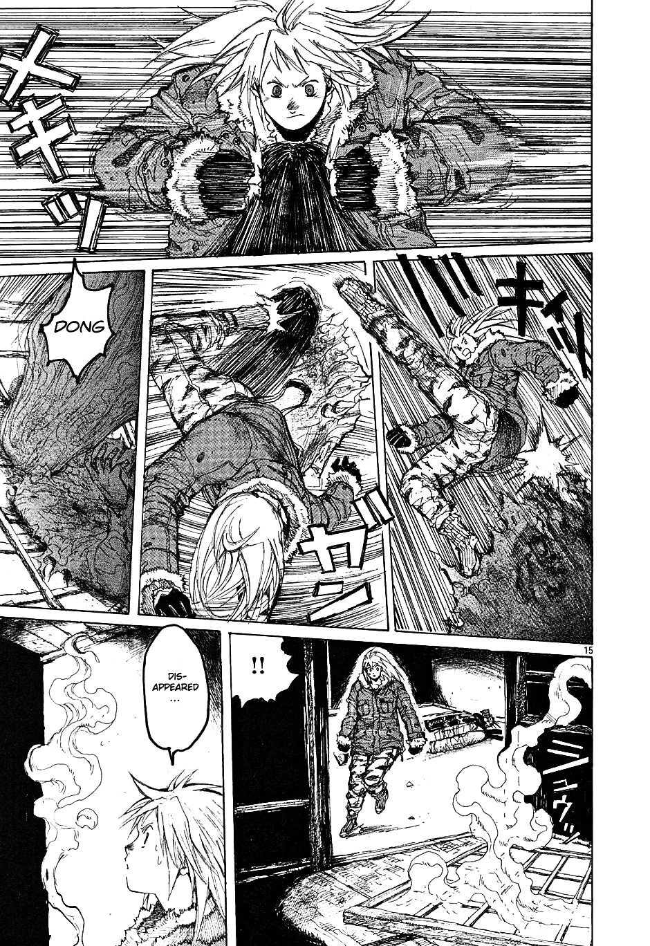 Dorohedoro Chapter 13 image 15