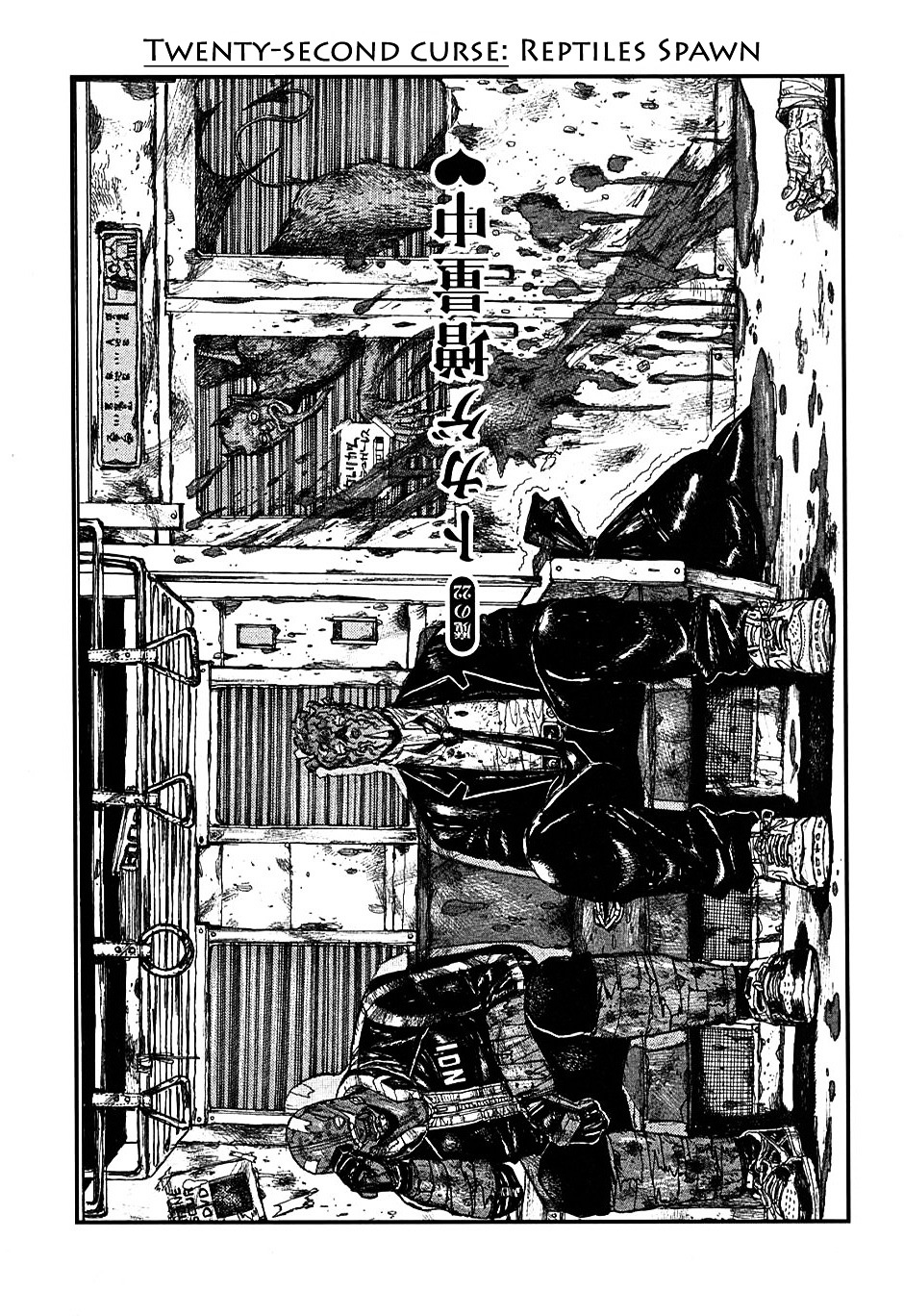 Dorohedoro Chapter 22 image 02