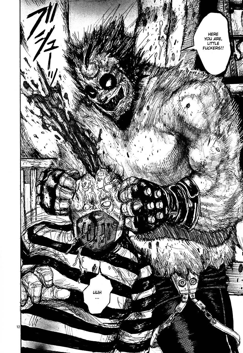 Dorohedoro Chapter 24 image 16