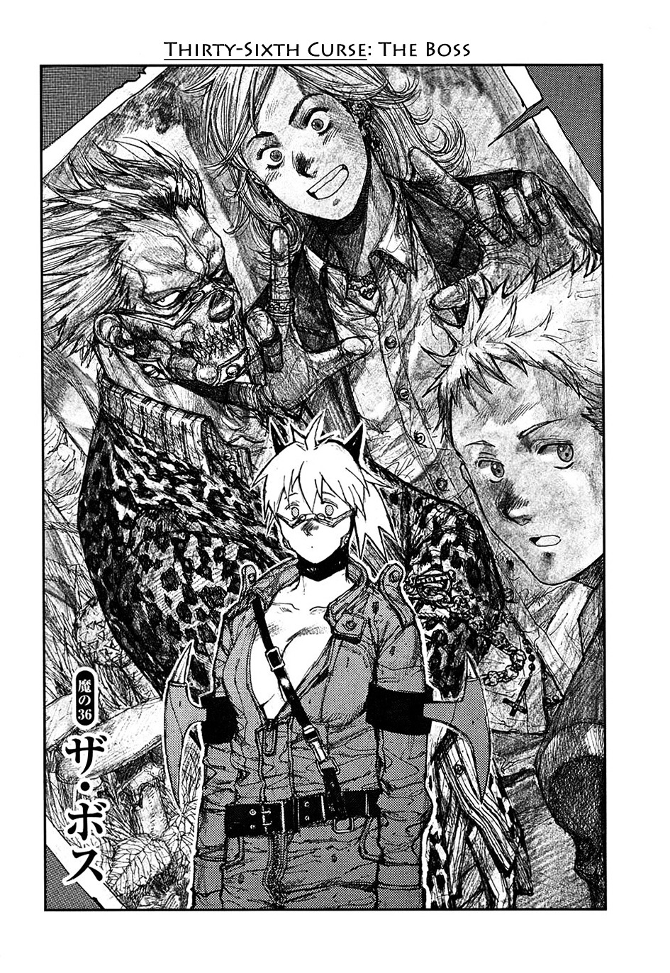 Dorohedoro Chapter 36 image 01