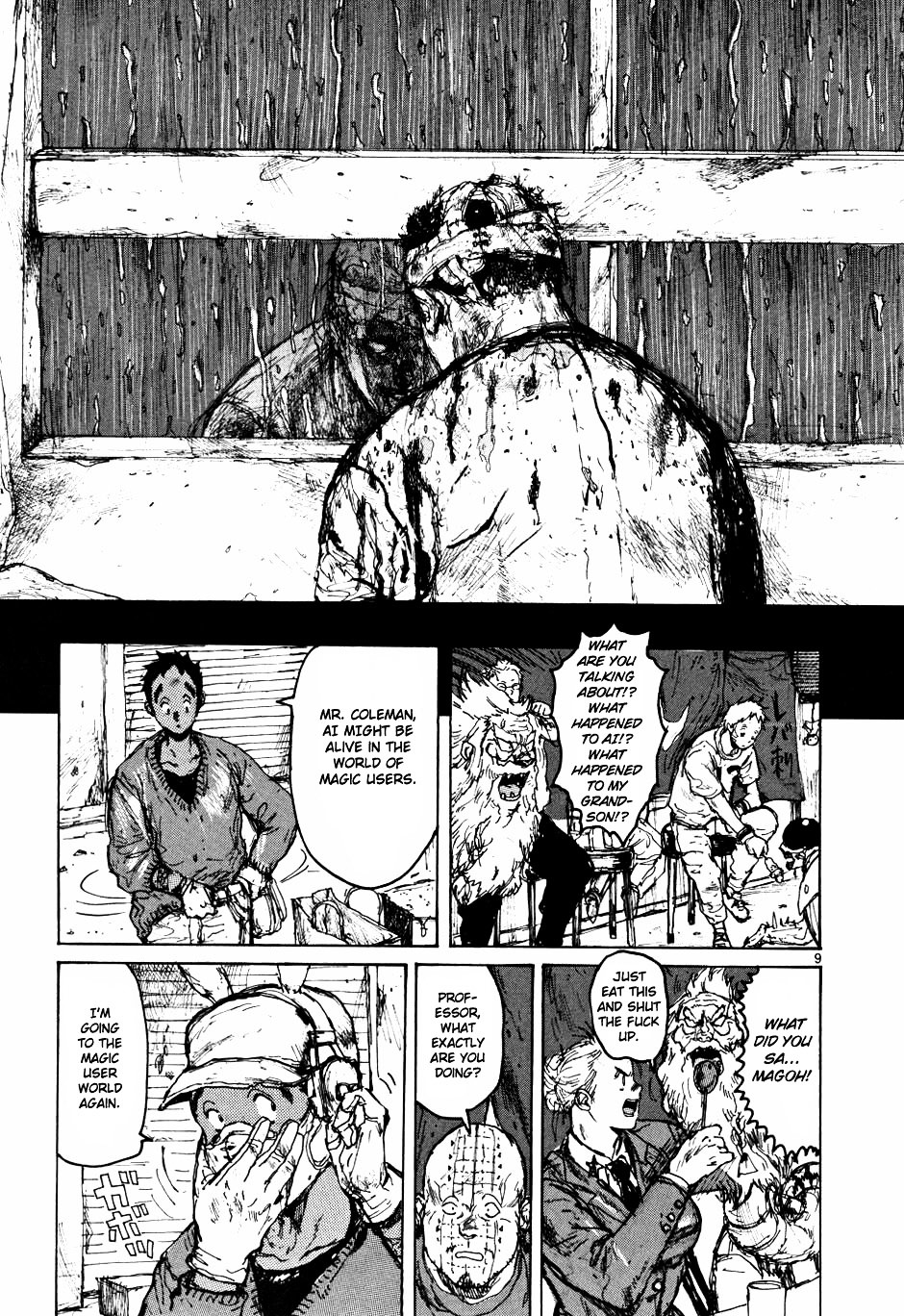 Dorohedoro Chapter 58 image 09