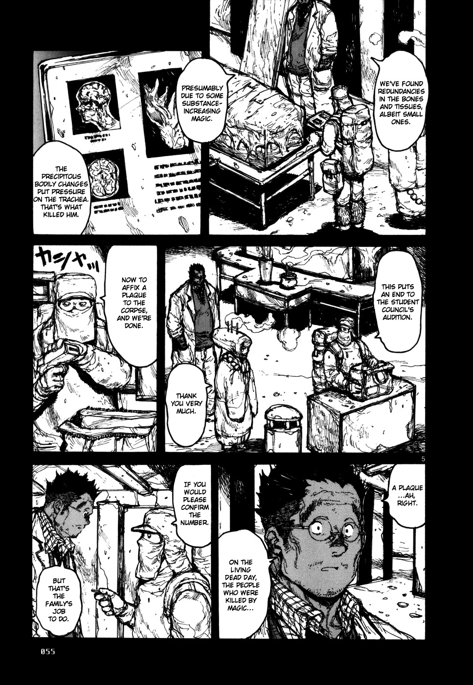 Dorohedoro Chapter 88 image 07