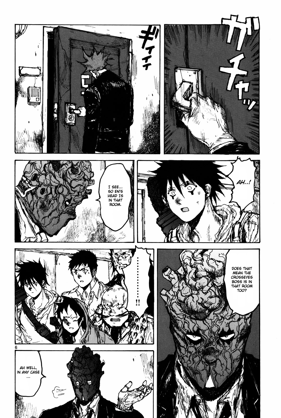 Dorohedoro Chapter 72 image 06