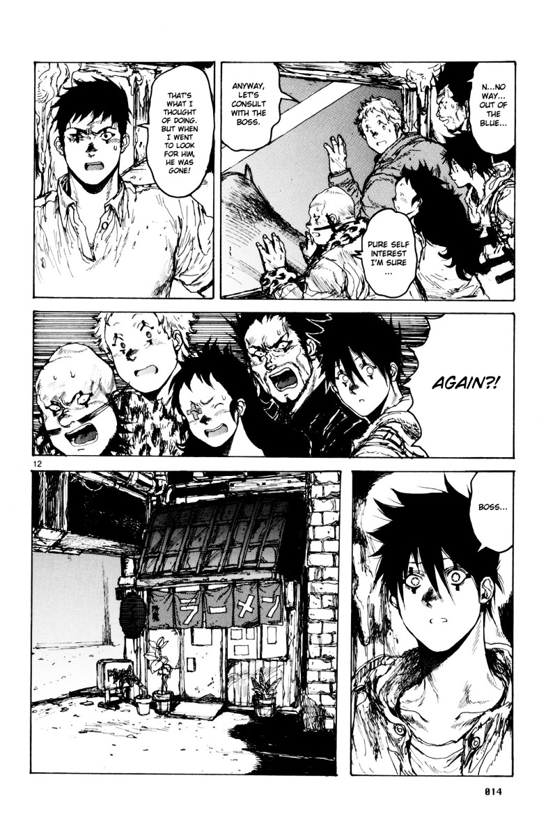 Dorohedoro Chapter 74 image 19