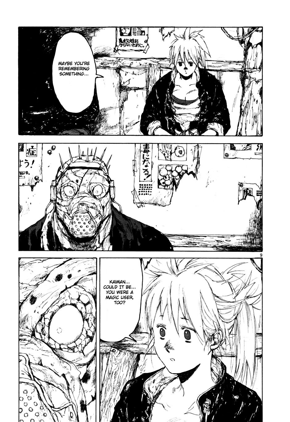 Dorohedoro Chapter 51 image 09