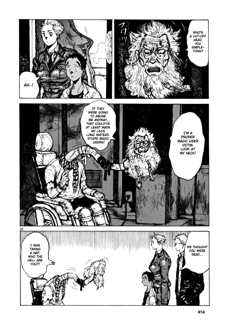 Dorohedoro Chapter 51 image 22