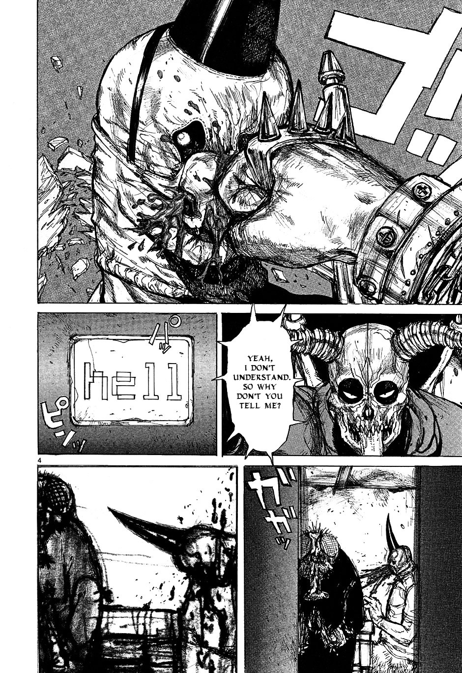 Dorohedoro Chapter 46 image 05