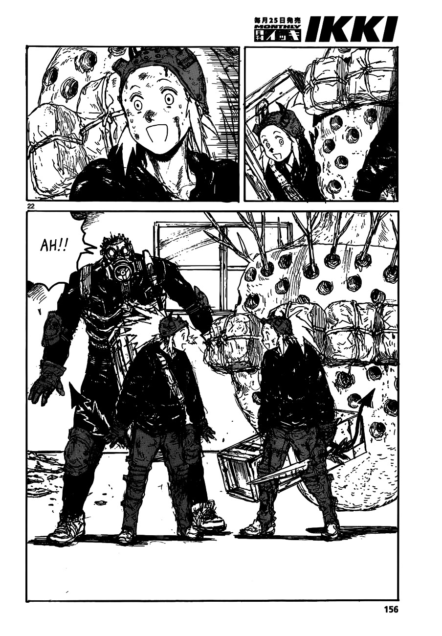 Dorohedoro Chapter 126 image 24