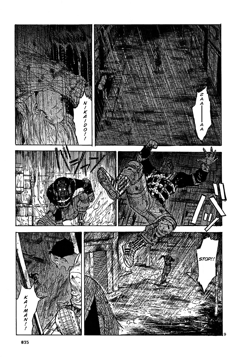 Dorohedoro Chapter 19 image 09