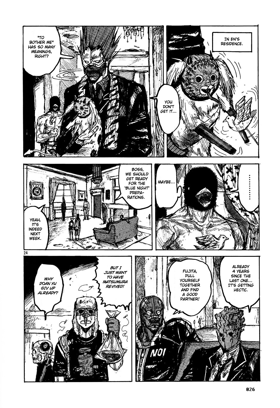 Dorohedoro Chapter 24 image 28