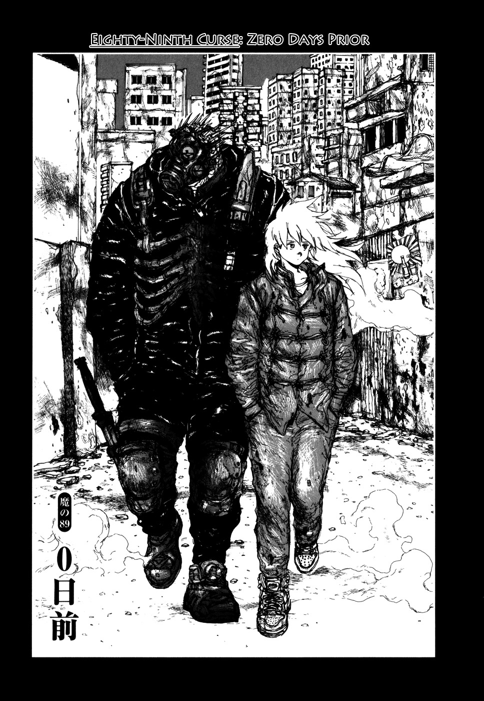 Dorohedoro Chapter 89 image 03