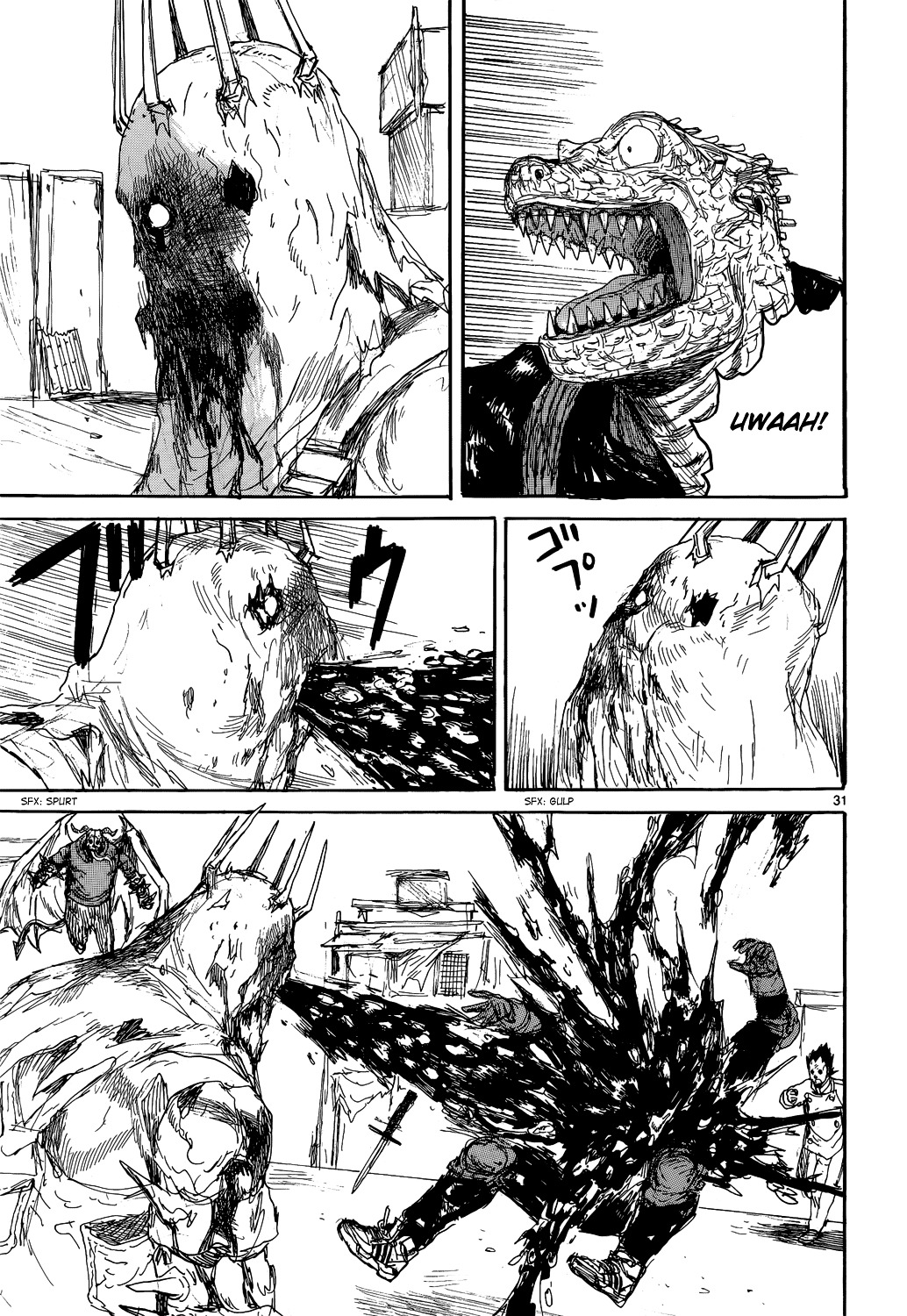 Dorohedoro Chapter 154 image 32