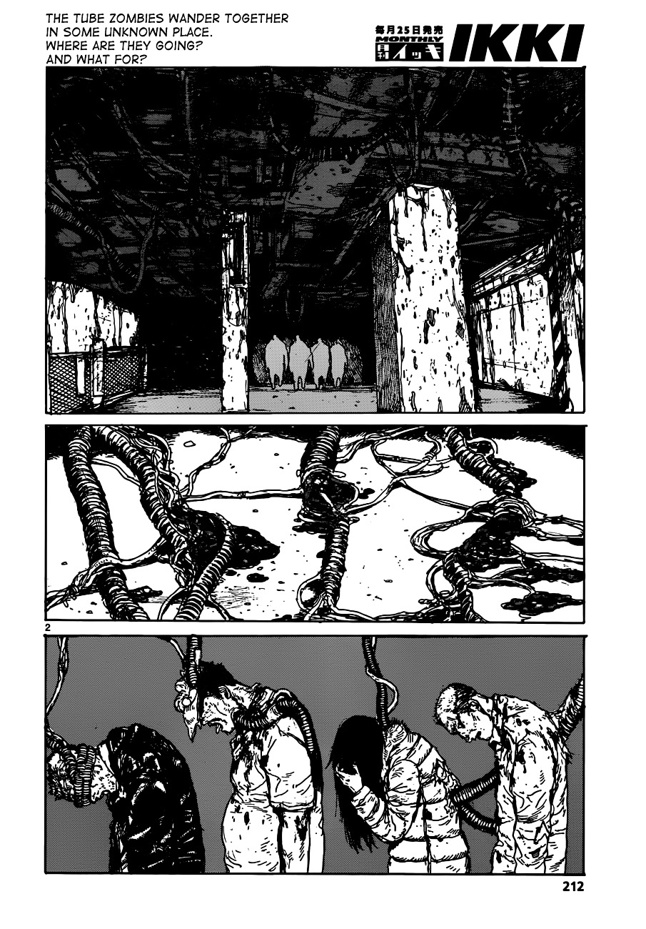 Dorohedoro Chapter 123 image 03