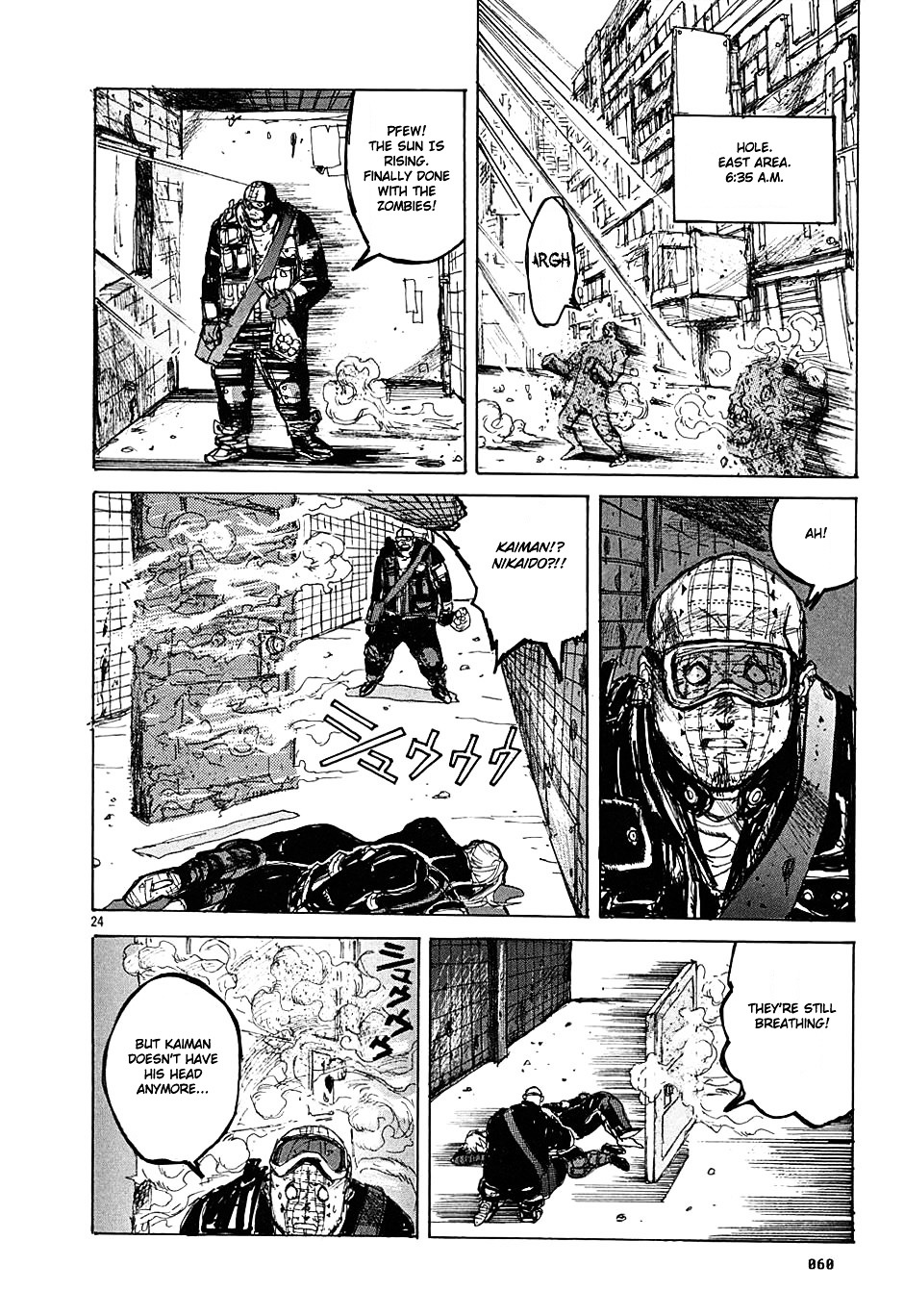 Dorohedoro Chapter 8 image 24