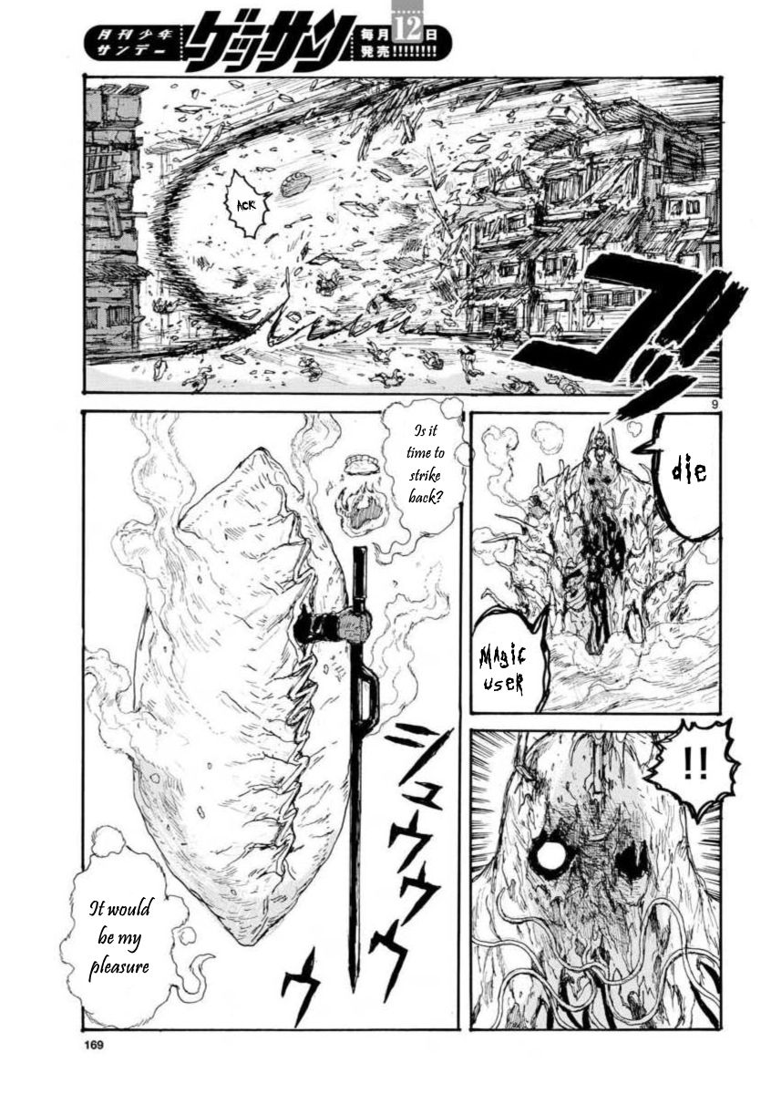 Dorohedoro Chapter 158 image 09