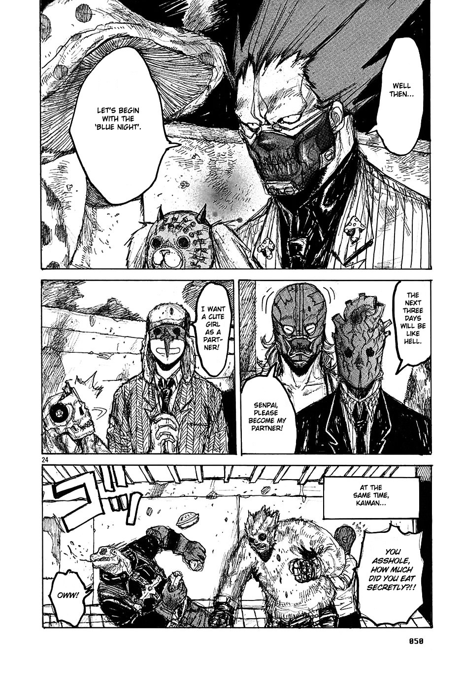 Dorohedoro Chapter 25 image 24