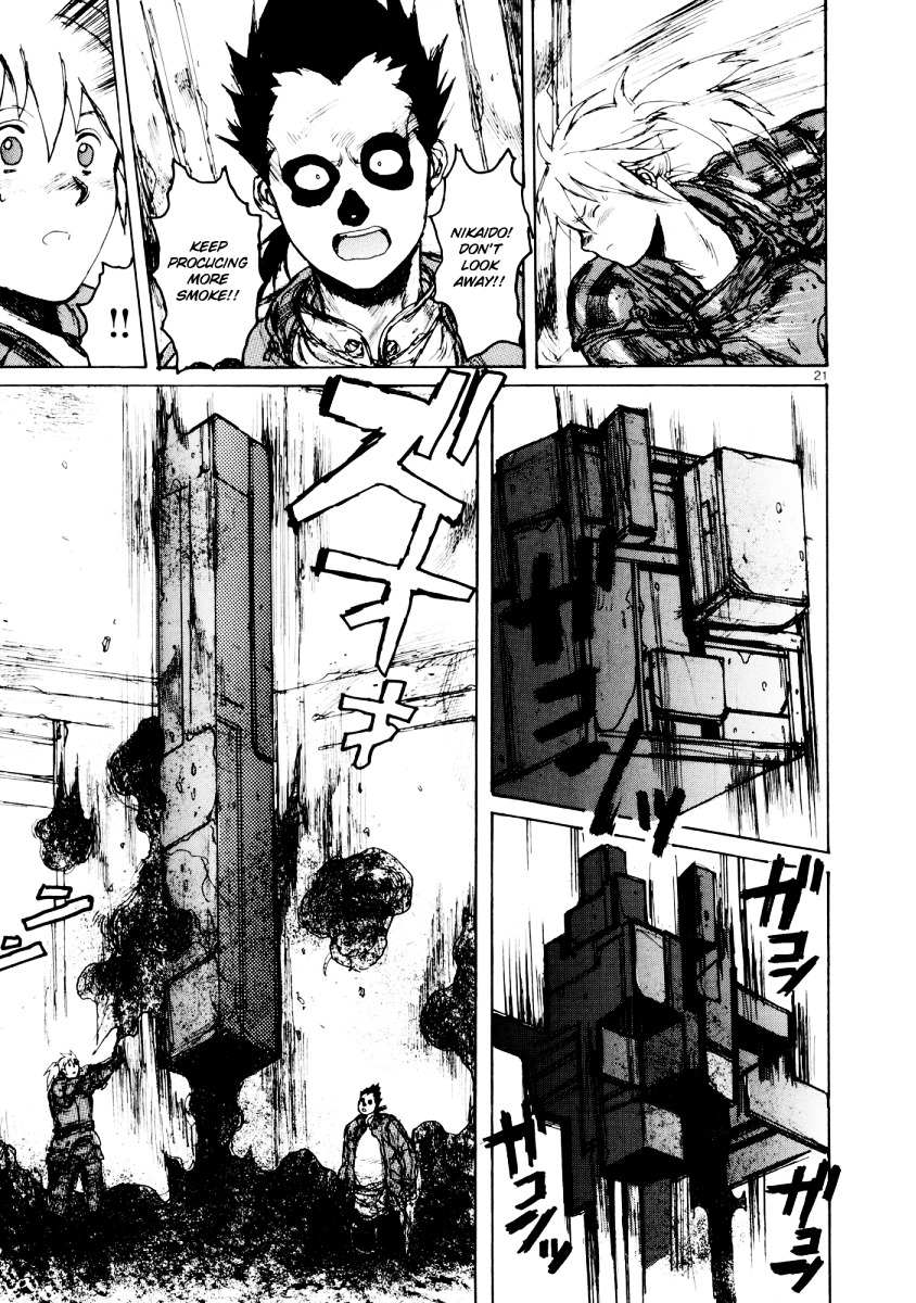 Dorohedoro Chapter 77 image 21