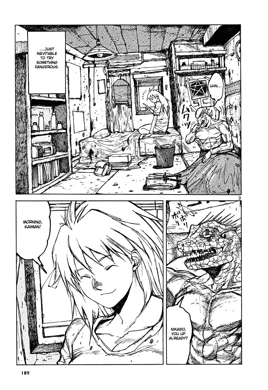 Dorohedoro Chapter 16 image 03