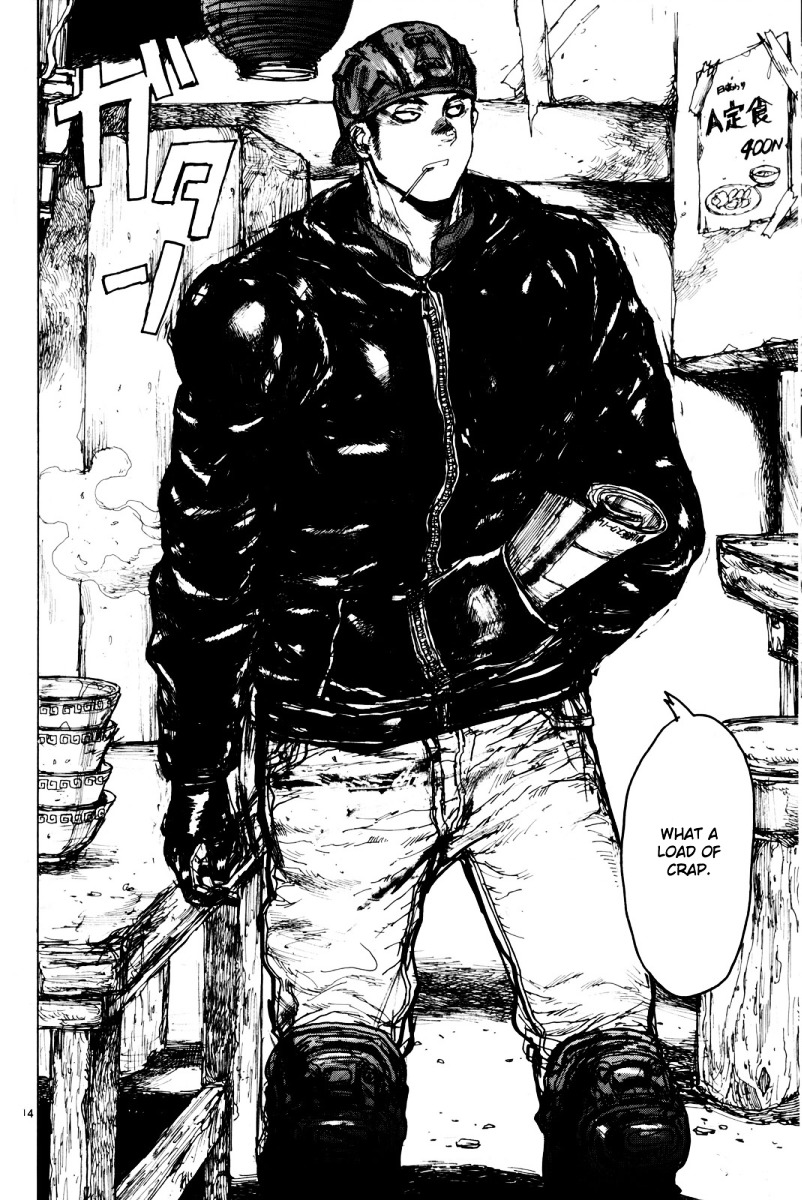 Dorohedoro Chapter 74 image 21