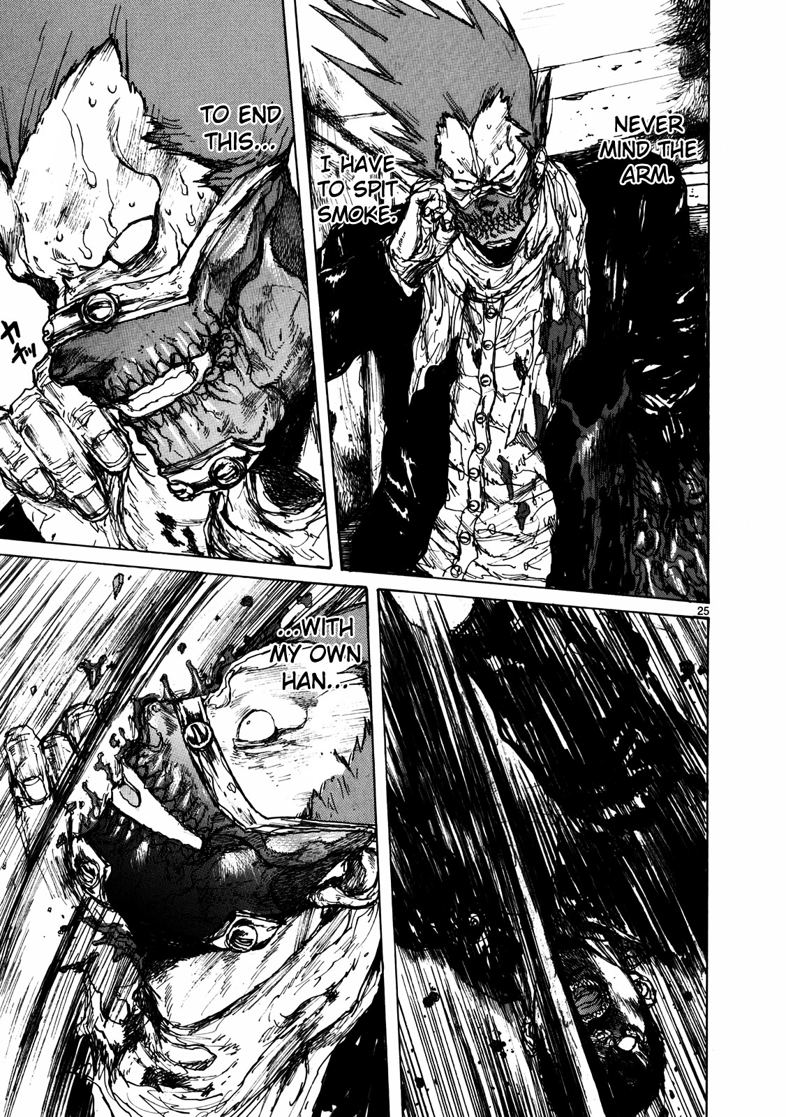 Dorohedoro Chapter 67 image 25