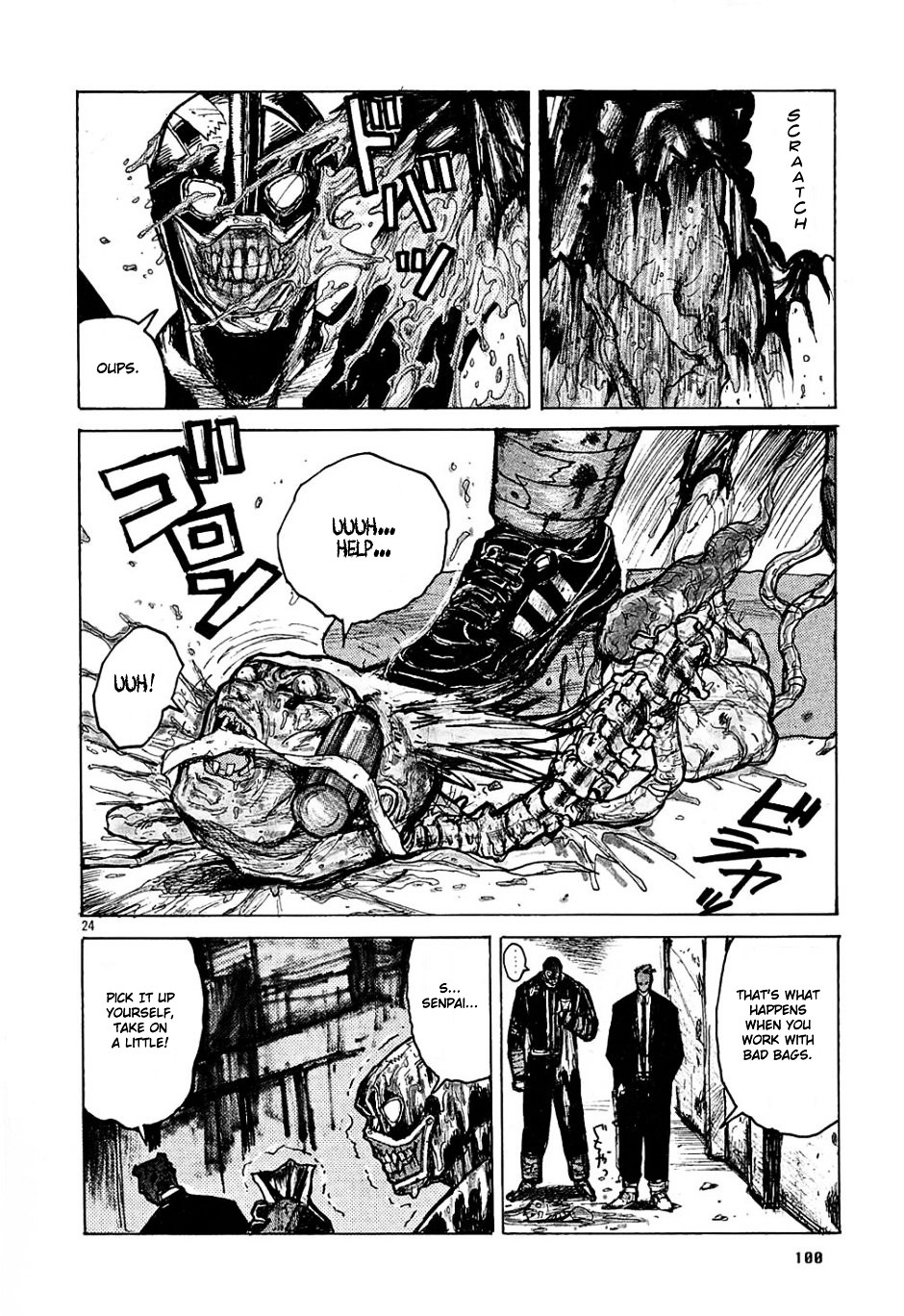 Dorohedoro Chapter 4 image 24